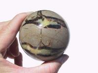 Septarian Spheres (60mm)