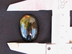 Labradorite Cabochon 15 x 22mm