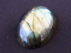 Labradorite Cabochon 20 x 30mm 1Bag (25pcs)