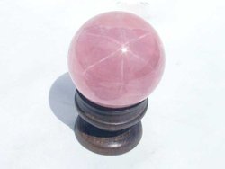Star Rose Quartz Sphere (45mm)