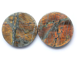 Fire Labradorite Coasters (4 Piece Set)