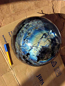 Labradorite Large Sphere (18.25Kg)