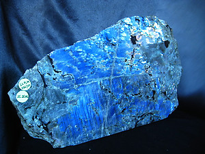 Labradorite Plaque - Large (15.25kg)