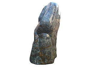 Labradorite Large Bolder - 306kg